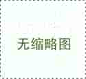 廢鋼加工回收選擇金屬破碎機優(yōu)勢多多