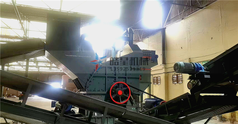 2000 Type Broken Bridge Aluminum Crusher 2000 Equipment Customer Test Site Real Shot