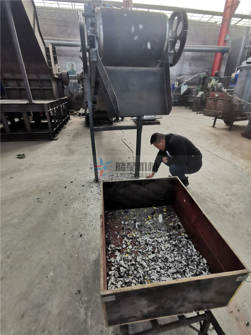 Display of Material Particle Crushing Effect of Waste Aluminum Broken Bridge Aluminum Crusher